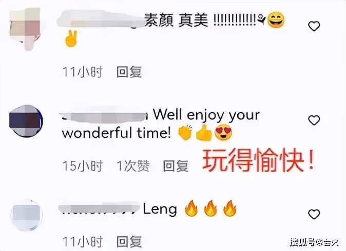 豪宅後院太豪華,56歲劉嘉玲素顏自拍照皮膚超好, 池子養滿大鯉魚,院內參天大樹堪比公園。