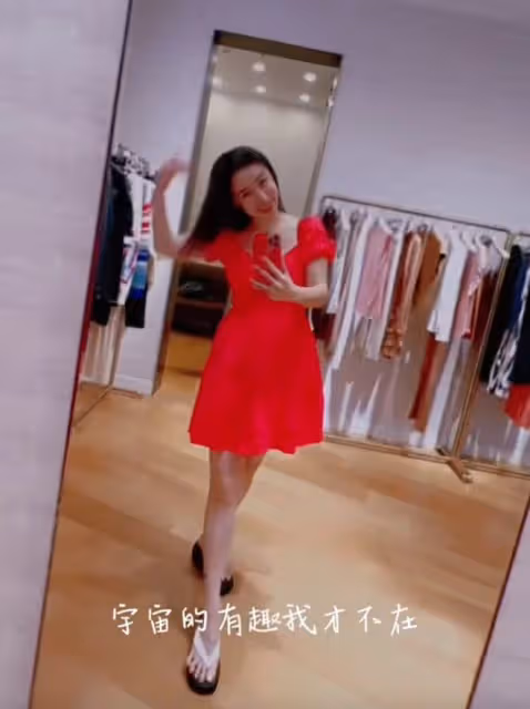 42歲姚芊羽要結婚?入行25年感情生活成謎,突然拍攝婚姻登記處