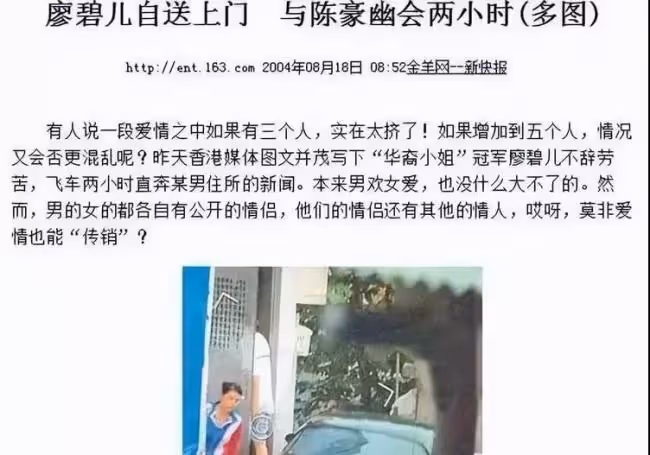 拜金拜金,拜到最後一無所有