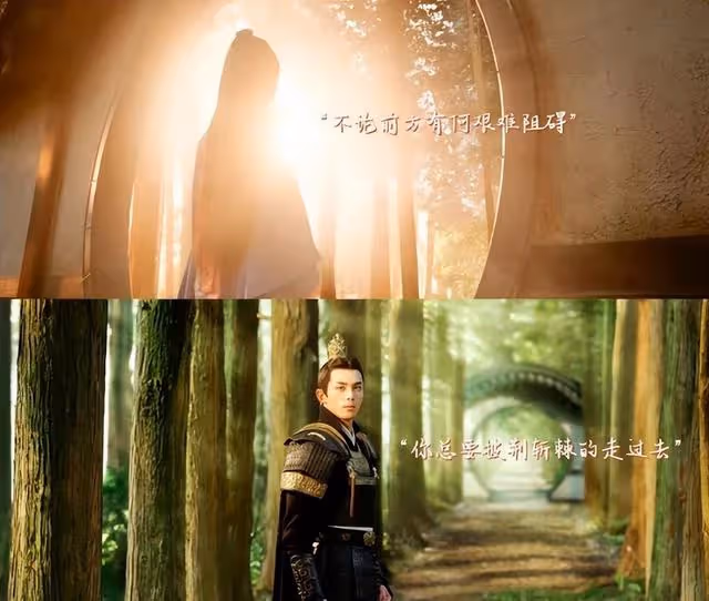 《星漢燦爛》神還原小說情節!名場景全都被拍出來