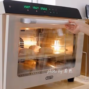 玉米火腿全麥軟歐｜低油低糖