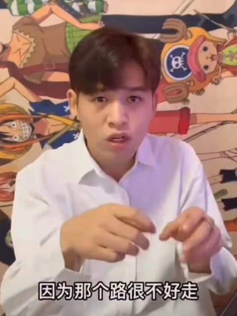 曝26歲男星耍大牌!拍戲遲到怕累怕熱態度差,遭副導演怒斥不敬業