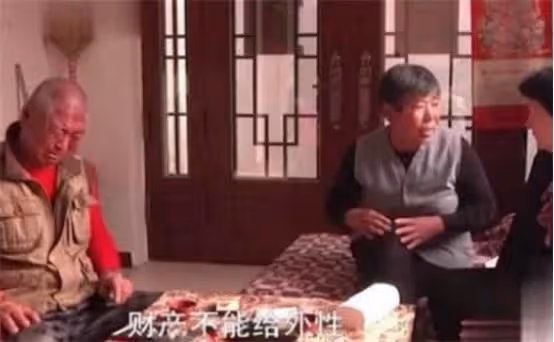 回顧 91歲母親回家養病,兒子含淚拒絕:放您進來,對不起我老婆