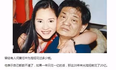留下滿月兒離世!29歲女星產子半月去世「王菲經紀人收養其子」,今19歲陽光帥氣「感謝養母恩情」:絕不進演藝圈