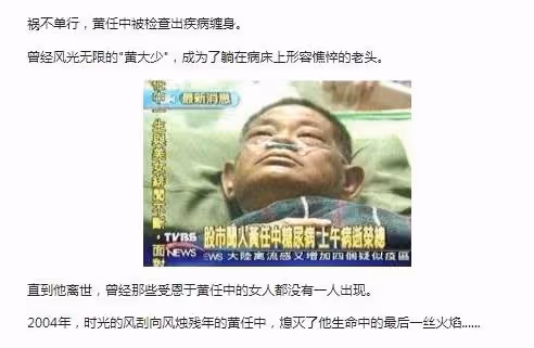 留下滿月兒離世!29歲女星產子半月去世「王菲經紀人收養其子」,今19歲陽光帥氣「感謝養母恩情」:絕不進演藝圈