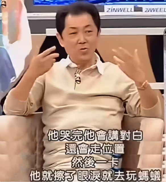 曾拒絕親梅艷芳，三歲賺千萬身家卻被父母敗光，郝邵文憑帶貨翻紅