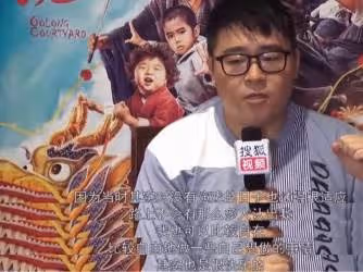 曾拒絕親梅艷芳，三歲賺千萬身家卻被父母敗光，郝邵文憑帶貨翻紅