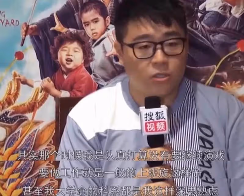 曾拒絕親梅艷芳,三歲賺千萬身家卻被父母敗光,郝邵文憑帶貨翻紅