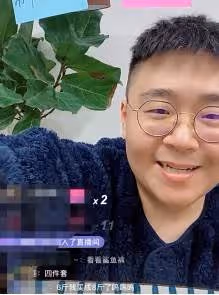 曾拒絕親梅艷芳,三歲賺千萬身家卻被父母敗光,郝邵文憑帶貨翻紅