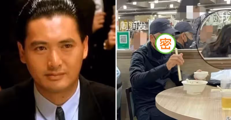 66歲周潤發餐廳吃飯私照流出，頭髮花白身形瘦削，「牛肉麵+白開水」樸素無比，曾裸捐56億，66歲無兒無女