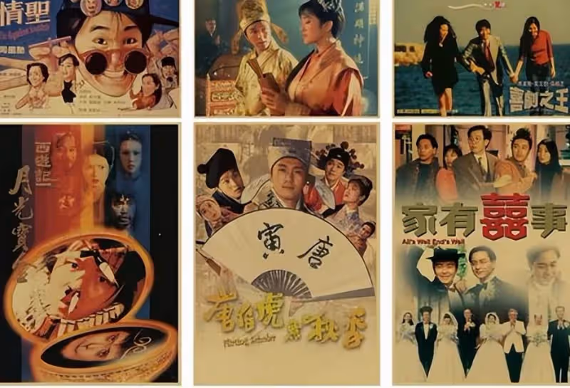 「像狗一樣」的周星馳:拍了一輩子的悲劇,演繹了一輩子的小人物