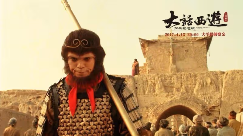 「像狗一樣」的周星馳:拍了一輩子的悲劇,演繹了一輩子的小人物