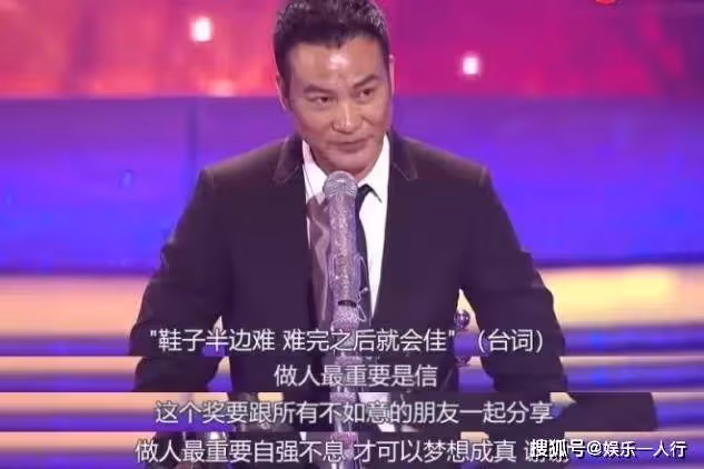 他是香港真正的大佬,連向華強都禮讓三分,卻唯獨待趙麗穎像女兒
