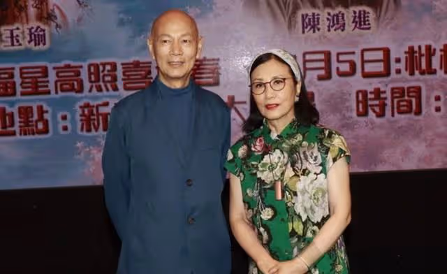 不稀罕妻子汪明荃的錢!75歲羅家英曝二人經濟獨立:我們分得很開
