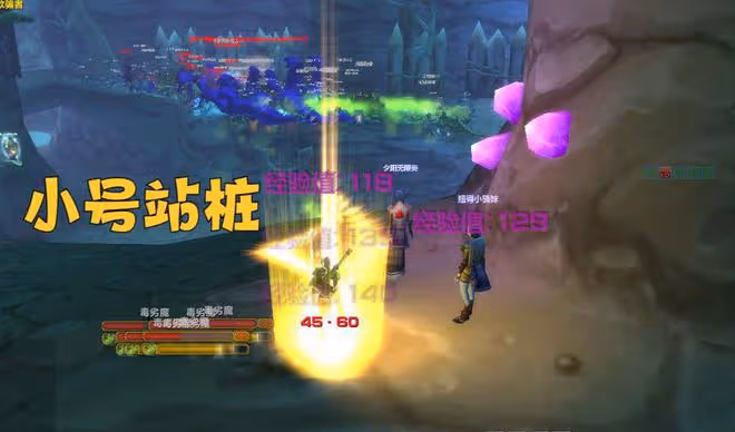 魔獸WLK:3項魔改機制已實裝,副本難度提高3成,暴雪教你玩遊戲