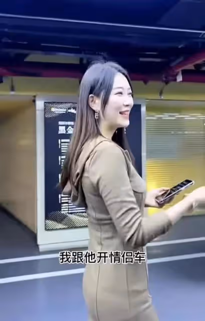 官方回應網紅王澄澄事件,警服父親已退休,直升機是有人擅自同意