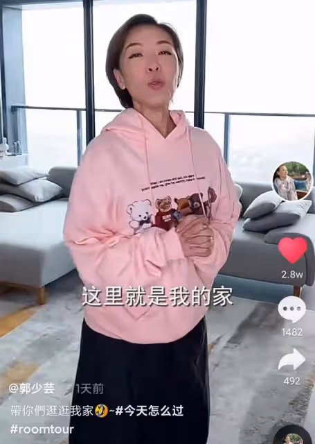 一眾港星齊聚杭州吃麻辣火鍋!郭少芸定居當地,黎耀祥夫婦秀恩愛