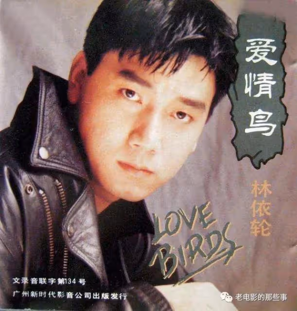 90年代十大帥氣男歌星今昔照，誰的變化大？