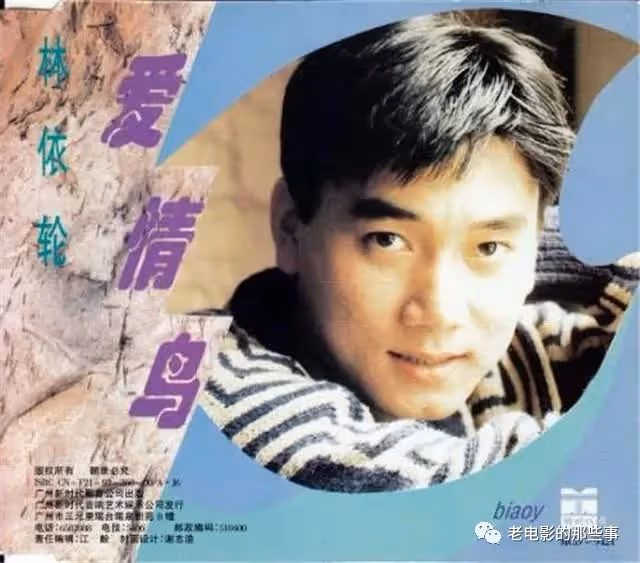 90年代十大帥氣男歌星今昔照，誰的變化大？