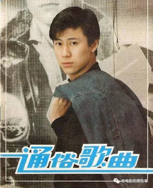 90年代十大帥氣男歌星今昔照,誰的變化大?