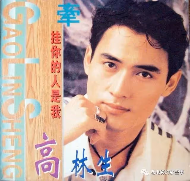 90年代十大帥氣男歌星今昔照,誰的變化大?