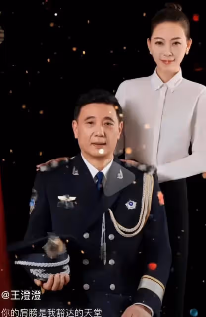 網紅曬與高官父合照高調炫富:不作就不會死