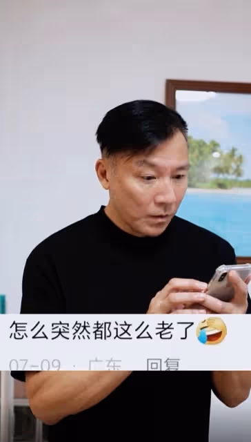 TVB「御用奸角」復出被網民嫌老　淡定回應：人總會長大總會老