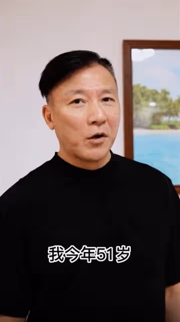 TVB「御用奸角」復出被網民嫌老　淡定回應：人總會長大總會老