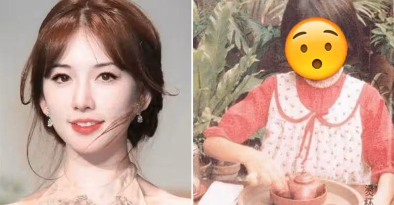 47歲林志玲從小美到大！曬童年沏茶「舊照」，動作優雅老練，豪宅院子滿是花草