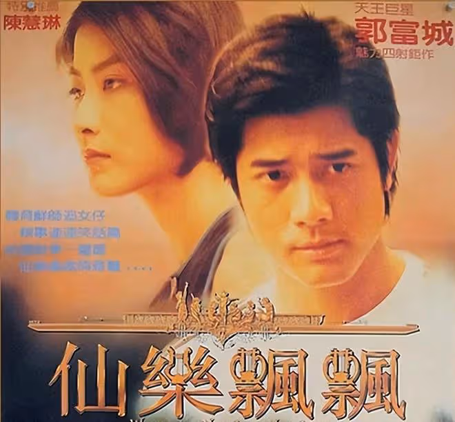 49歲陳慧琳罕見露面,自曝想復出拍戲,直言不想演「媽媽」