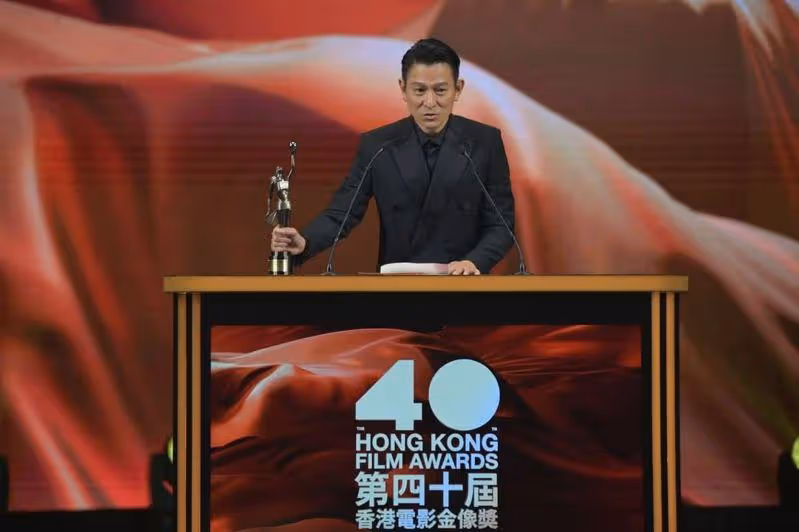 香港金像獎 85歲謝賢稱帝劉雅瑟封后