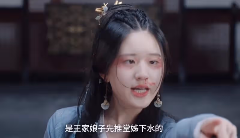 《星漢燦爛》凌不疑太瘦不好看?吳磊發布會逆襲,趙露思美背絕了!