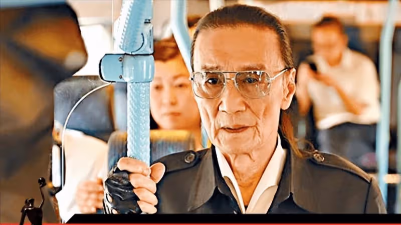 85歲謝賢奪得影帝,卻因身體不適取消採訪,謝霆鋒發文恭喜父親