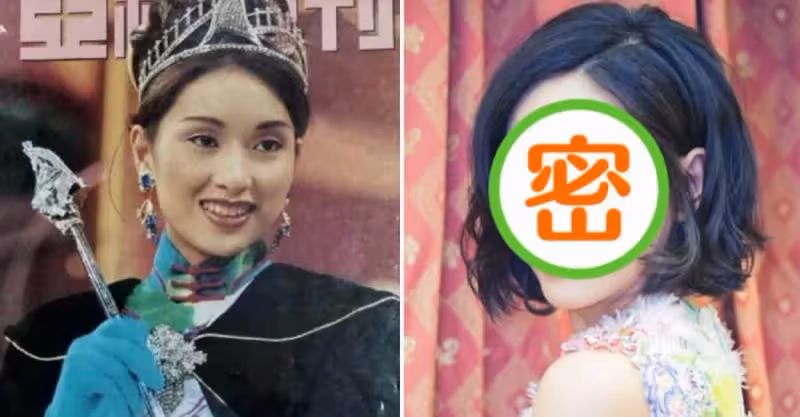 「最美亞姐」楊恭如48歲顏值不變！曼妙身材和氣質70後少見，網友：短髮造型令人眼前一亮
