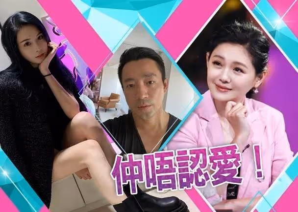 被拍十指相扣後,張穎穎曬祈福照,穿與汪小菲「情侶外套」再掀熱議,網友:讓人很難不多想
