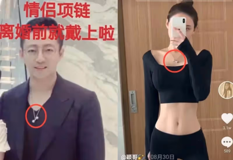被拍十指相扣後,張穎穎曬祈福照,穿與汪小菲「情侶外套」再掀熱議,網友:讓人很難不多想