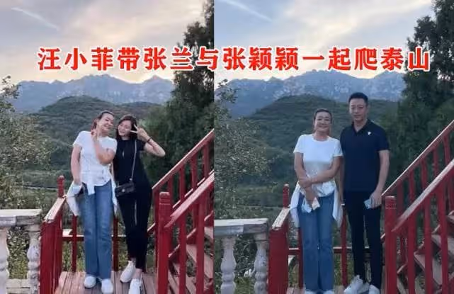 被拍十指相扣後,張穎穎曬祈福照,穿與汪小菲「情侶外套」再掀熱議,網友:讓人很難不多想