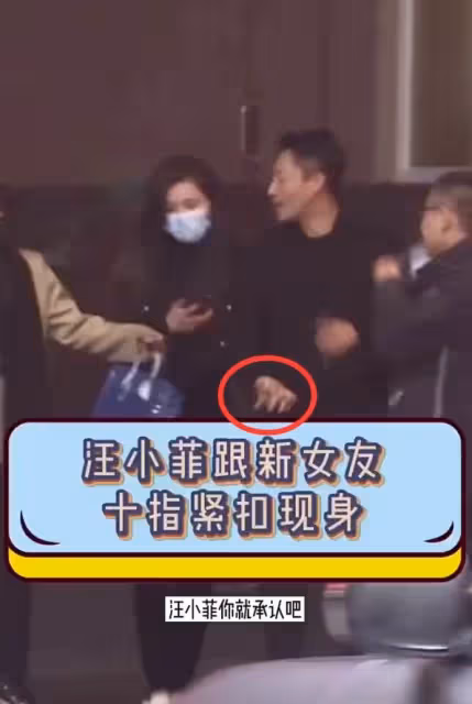 被拍十指相扣後,張穎穎曬祈福照,穿與汪小菲「情侶外套」再掀熱議,網友:讓人很難不多想