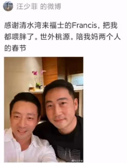 被拍十指相扣後,張穎穎曬祈福照,穿與汪小菲「情侶外套」再掀熱議,網友:讓人很難不多想