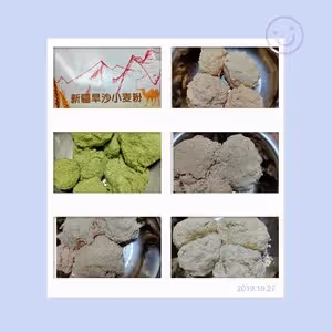 自製麵條                           （壓面機）
