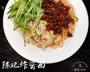自製麵條                           （壓面機）