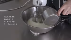 清爽綠色系--開心果青提蛋糕卷