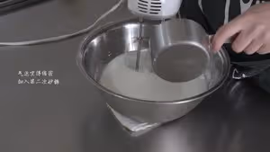 清爽綠色系--開心果青提蛋糕卷