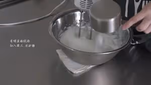 清爽綠色系--開心果青提蛋糕卷