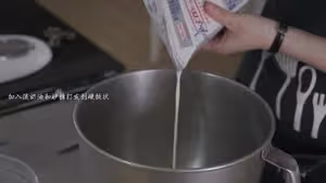 清爽綠色系--開心果青提蛋糕卷