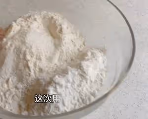 3.5小時快速直接法歐包丨免揉免機打免酵種