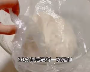 3.5小時快速直接法歐包丨免揉免機打免酵種