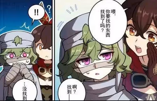 原神：官方欽定CP，磕，使勁磕，這下有理有據了，女士復活圖？
