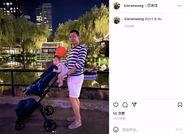 朱珠與老公遛娃互拍 戴墨鏡長發披肩長裙飄飄