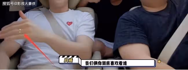 結婚了?孫楊張豆豆戀情再添實錘 倆人好甜蜜